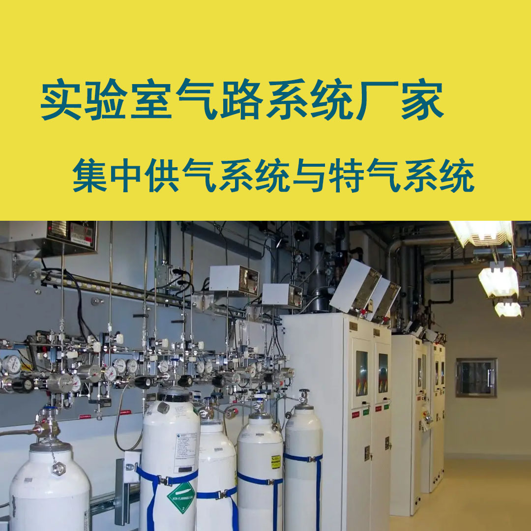 <a href=http://www.gszlws.cn/e/tags/htag.php?tag=jinan target=_blank class=infotextkey>濟南</a>高壓管道施工資質圖片